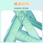 狗狗牵引绳遛狗胸背带可调节大中小型犬柯基比熊专用马鞍型防爆冲