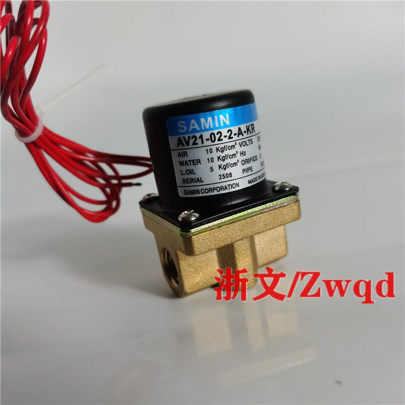 电磁阀AV21-02-2-A-KR/AV21-02-3-A-KR AV21-02-5-A焊机气阀