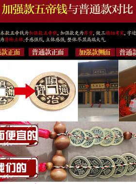 凹面镜透反光煞入户门对阳台窗后门下楼梯厕所进大门冲正穿堂煞财