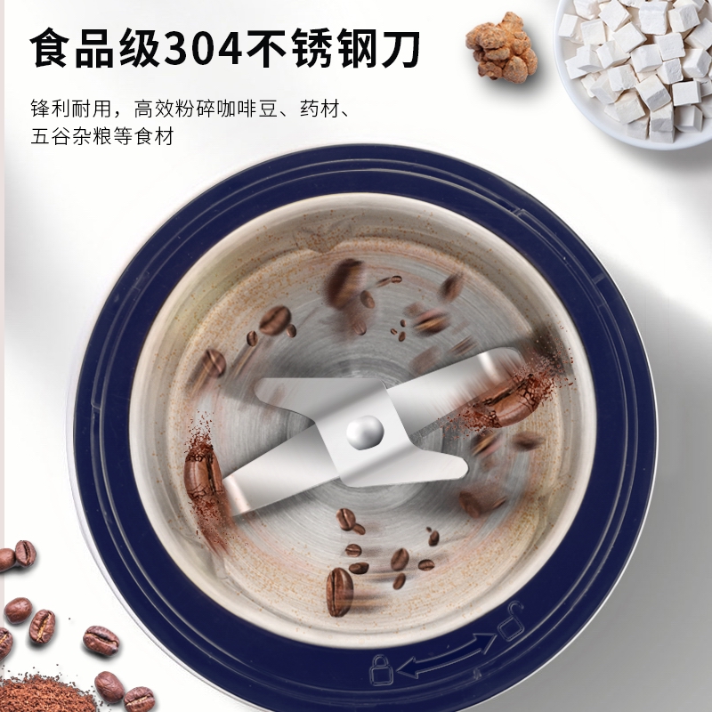 欧科干磨豆粉机咖啡五谷杂粮中药材家用小型电动超细打粉碎研磨机