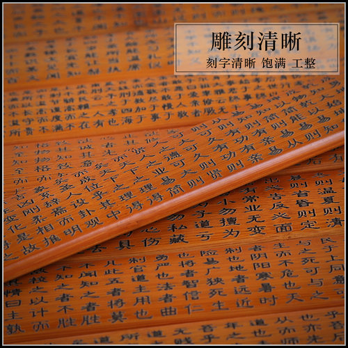 戒尺教鞭家用竹制特色竹子竹条戒尺教师节送老师女专用弟子规教尺