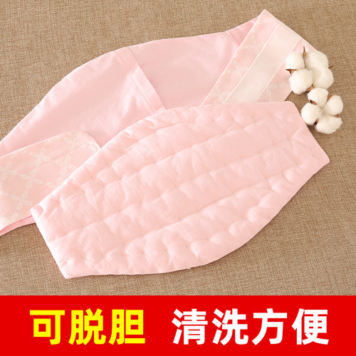 女士纯棉花肚兜 大人护腰带护胃暖宫护肚围 孕妇腹部保暖防寒秋冬