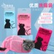 洗猫袋猫咪洗澡清洁用品猫咪洗澡神器猫包袋宠物剪指甲防抓咬固定