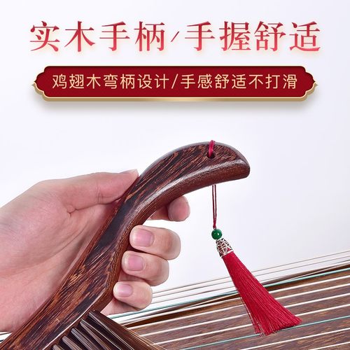 实木古筝刷子清洁刷软长毛 专用扫灰神器不掉毛护理