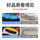 不锈钢钥匙盘钥匙板钥匙串分类钥匙管理朱丹扣钥匙扣可标记收纳