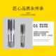 1寸 2二分四分 反牙水管丝锥左牙管螺纹丝锥NPT1