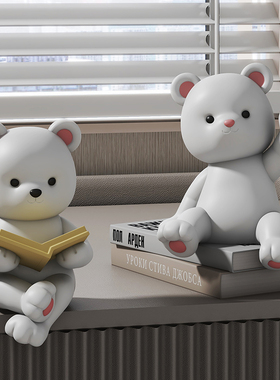 奶油风坐姿摆件客厅入户玄关创意高级感书柜装饰书靠乔迁开业礼品