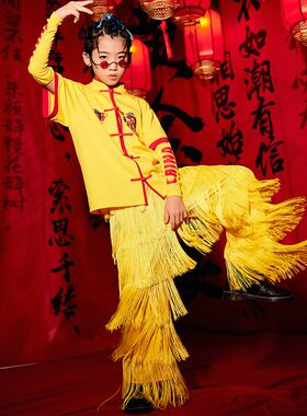 儿童街舞演出服嘻哈国潮学生表演服男童中国风啦啦队流苏长裤套装