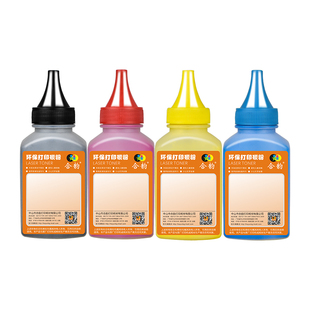 oep3112粉盒补充墨粉T C31K6K5T通用TOEC光电通OEP3115CDN彩色印