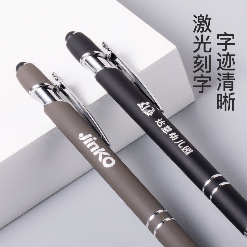 10支金属刻字笔重手感中性笔广告笔 定制黑色0.5mm按动黑笔刻字LO