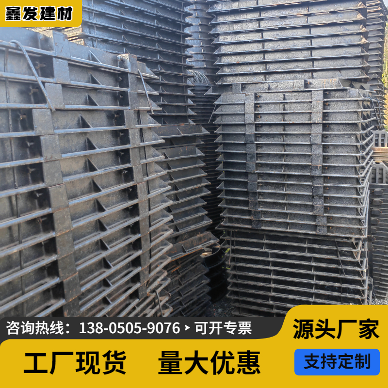 球墨铸铁井盖方形重型雨水井窨圆形井盖下水道阴井污水沙井盖电力
