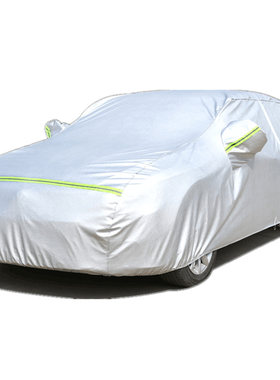 长城哈弗M4车衣车罩加厚牛津布防雨防晒防尘隔热哈佛m4专用汽车套
