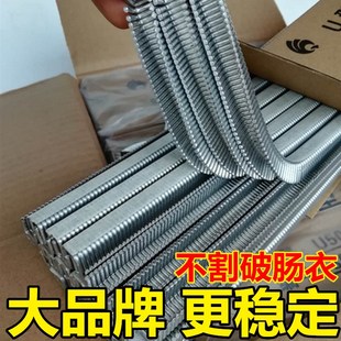 打扣机铝卡扣香肠打扣机火腿肠封口钉食用菌袋u型U506y503502R508