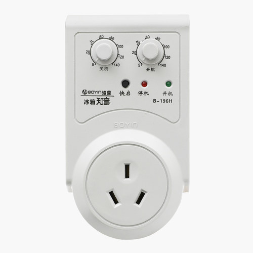 冰箱温控器温度控制通用 冰柜知音伴侣节能延时开关电子调节定时