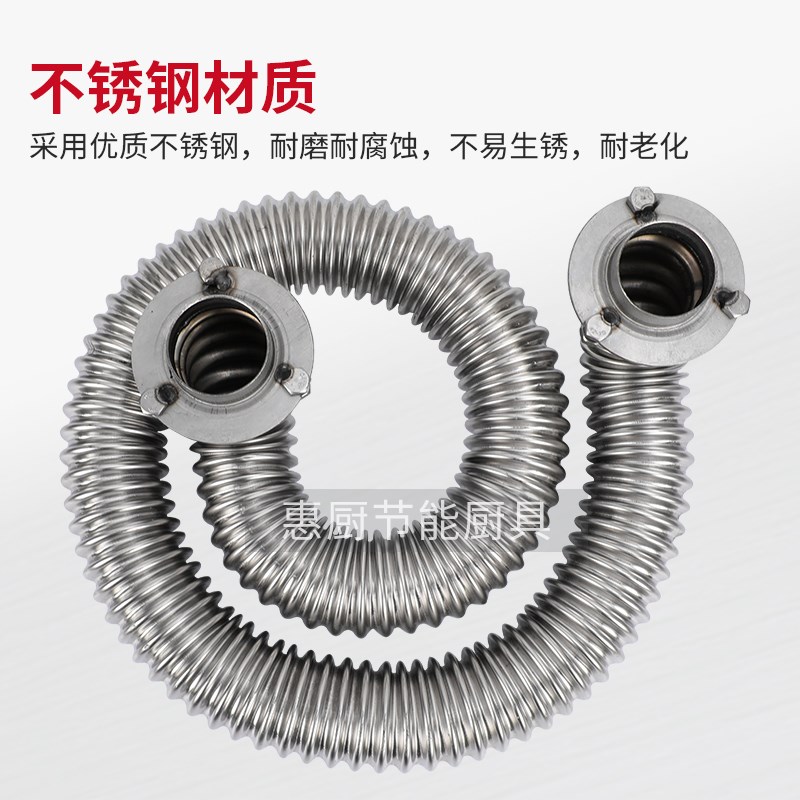 松宜煮面桶50型加厚不锈钢大法兰盘波纹管圆火管蒸包炉煮面炉配件