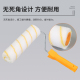滚筒刷乳胶漆涂料滚刷 修无死角滚筒 9寸油漆涂刷工具多功能家用装