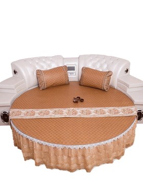 夏季双面加厚藤席圆床席圆藤席圆形凉席三件套可折叠可定做床笠款