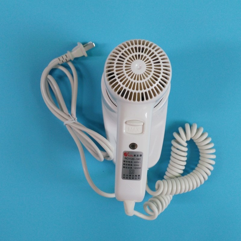 信达RCY120-18C壁挂式电吹风机酒店浴室干发器挂墙式美发器吹风筒