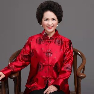 唐装男中老年父母冬装外套爷爷奶奶老人衣服情侣装本命年爸爸婚宴