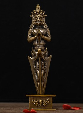 简修行莲师普巴金刚橛纯黄铜普巴金刚杵法器摆件手把件大号随身像