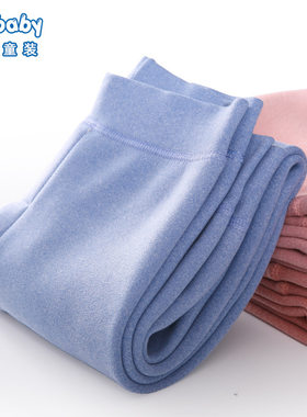 儿童德绒保暖裤学生加绒加厚校服神器女童棉裤中大童打底男童绒裤