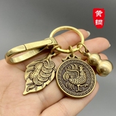 纯黄铜十二生肖钥匙扣一叶生财男女个性 创意葫芦汽车挂件刻字礼物