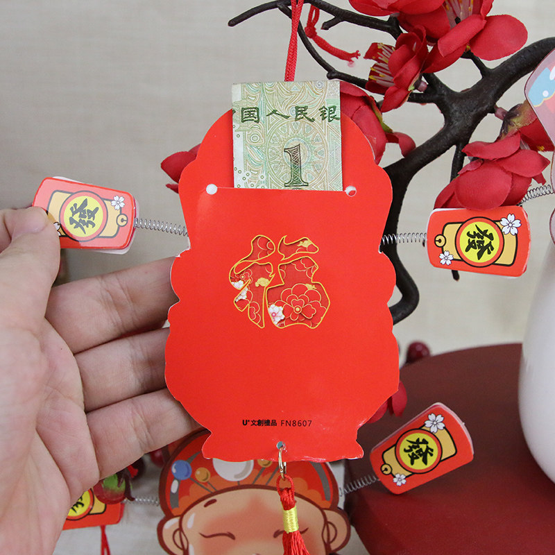 创意高档精美小红包挂饰新年挂树个性挂饰树上发财树盆景小号喜庆