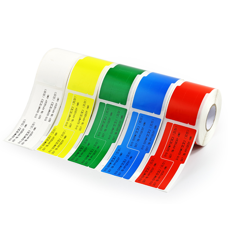 精臣B50/B32/Z401标签机打印纸刀型光纤线缆标签贴纸移动通信机房