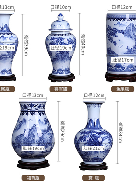 景德镇陶瓷花瓶青花瓷中式客厅电视柜插花水养富贵竹插花摆件装饰