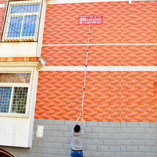 展业神器伸缩杆专业贴广告小工具信贷贴A4KT板喷绘不干胶刷胶横幅