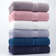 全棉加厚加大浴巾家用大号超柔软吸水成人酒店特厚纯棉男女裹巾