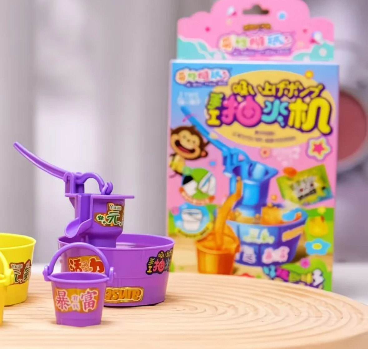 DIY食玩儿童仿真抽水机手工迷你自制零食可吃 网红亲子玩具零食