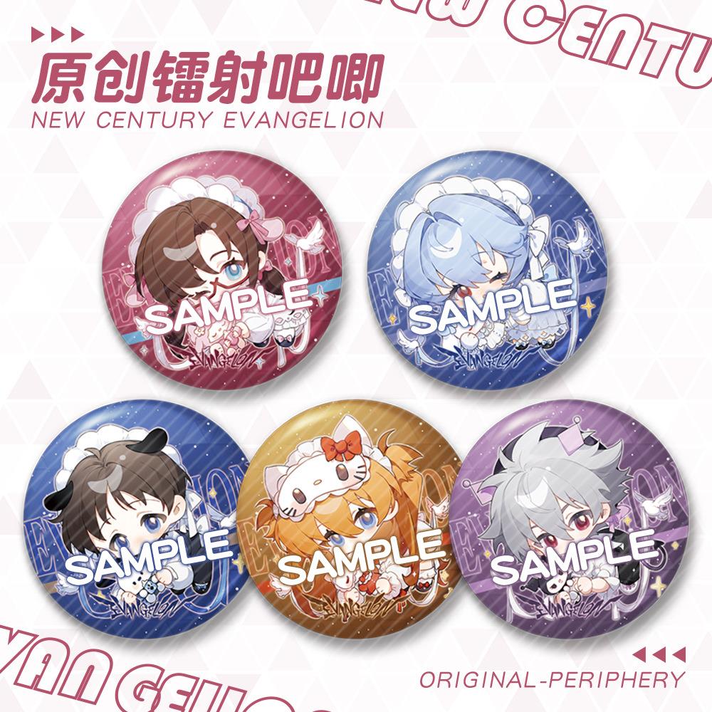 【蜗喵】EVA1吧唧镭射马口铁徽章渚薰明日香玛丽绫波丽碇真嗣周边