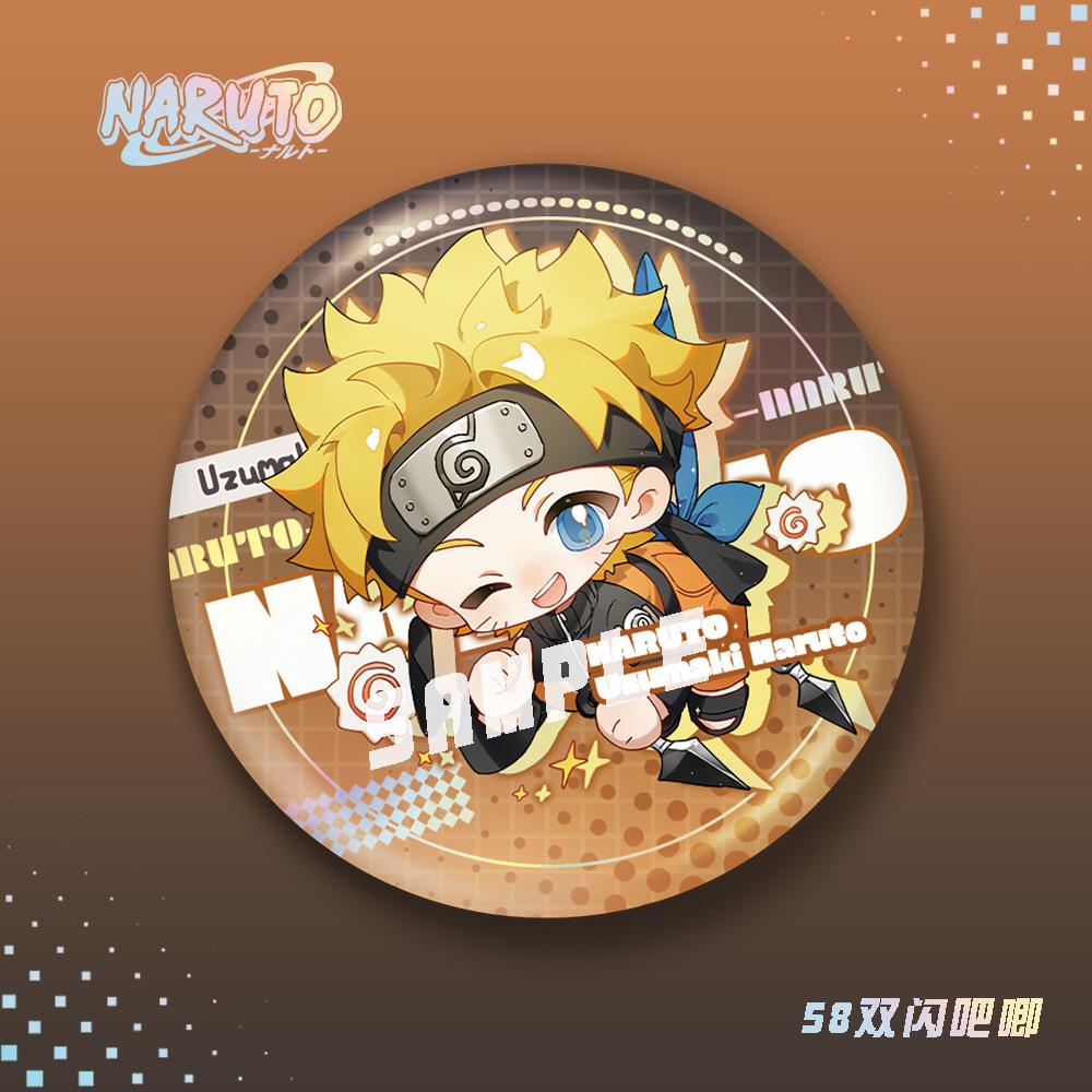 【蜗喵】火影忍者双闪吧唧旗木卡卡西漩涡鸣人自来也徽章游戏周边