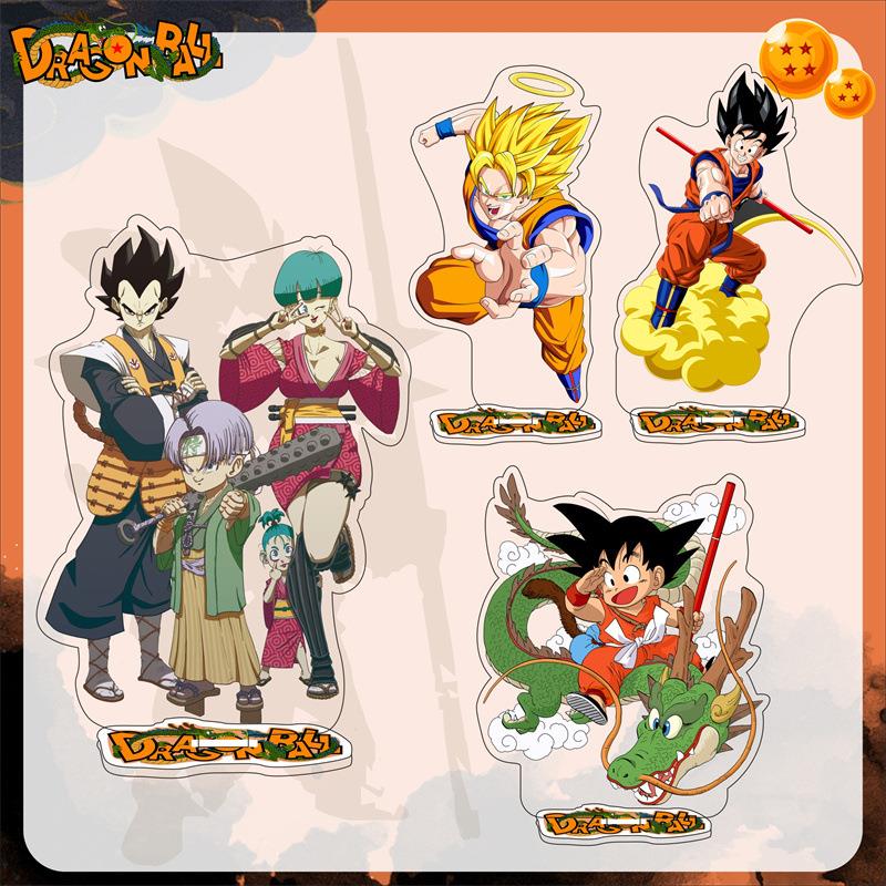 七龙珠孙悟空龟仙人动漫周边二次元卡通亚克力立绘摆件印刷大立牌