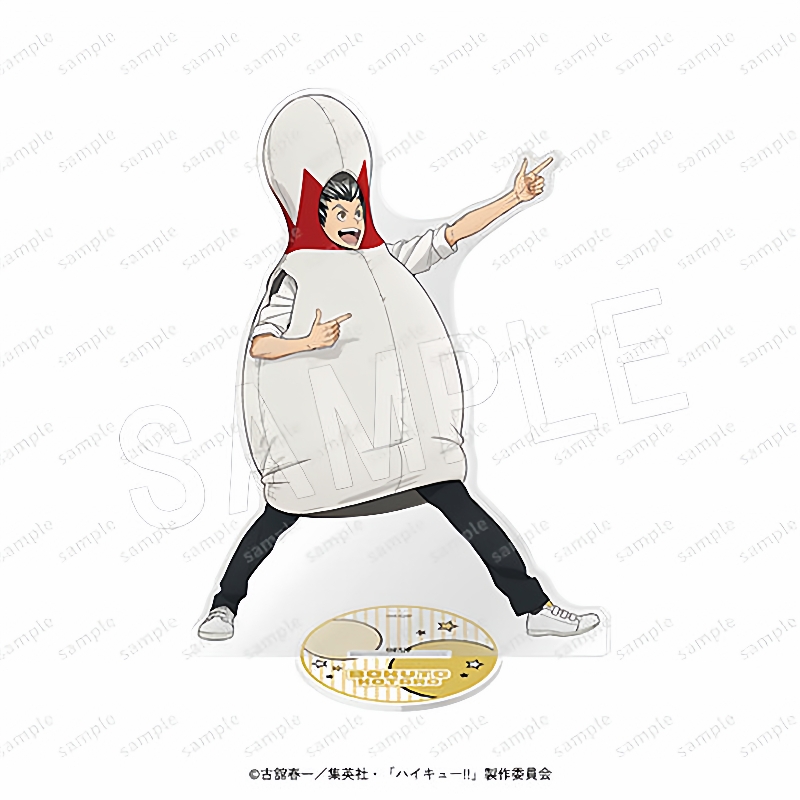 排球少年 ROUND1 保龄球 亚克力立牌 周边