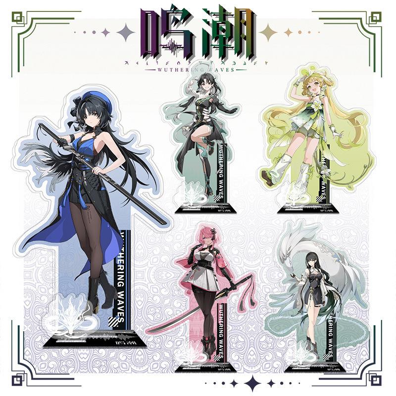 鳴氵朝游戏半透粉彩双插大立牌桃祈维里奈白芷鉴心周边大立牌周边