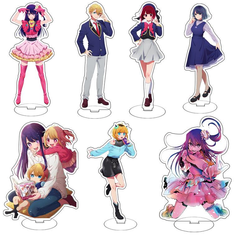 【双层双面】我推的孩子大立牌星野爱久爱海瑠美衣亚克力摆件