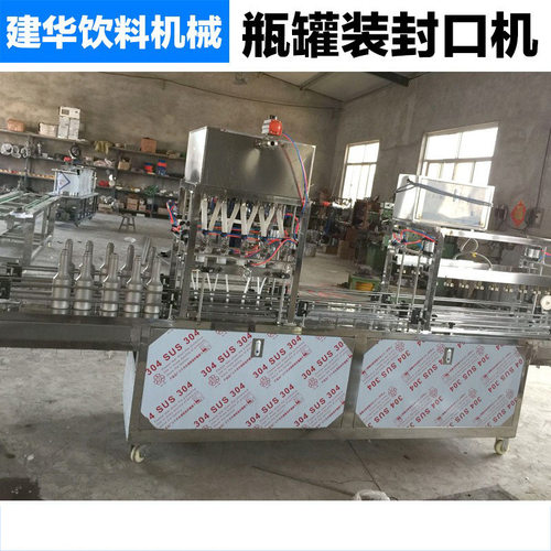 线路铺装机械