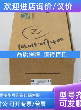 议价编码器 RVI25P-06FK2A61N-02500 232968