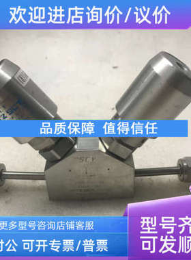 议价KITZ SCT B23HRD4CI-VFC-AL-1597 210K-1/4RD 316LE SEP