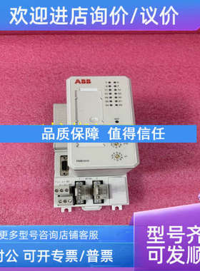 议价ABB NKTL01-3控制