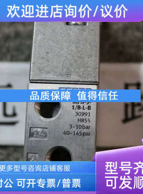 议价FESTO气缸ADVU-16-40-P-A