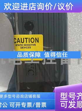 议价IVC-1600 ICOS IVC-1600 IVC1600