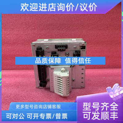 议价ABB 3BSE052605R1