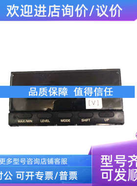 议价数字面表 K3HB-XVD-A1 AC100-240V