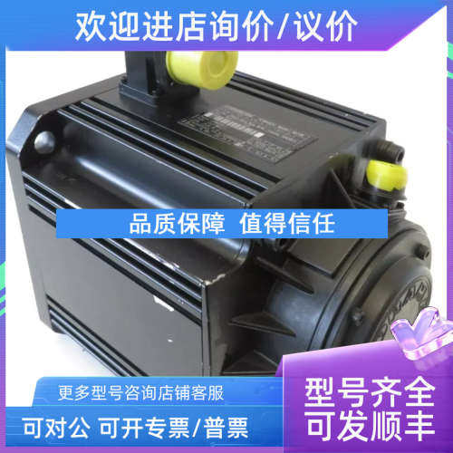 议价AC Servomotor Indramat MAC117B-0-KS-3-C/130-B-1