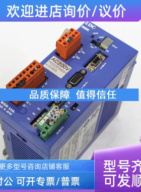 议价M-EDC-PS1018ABC02  EDC-PS1018ABC02-A 驱动器 NSK精工