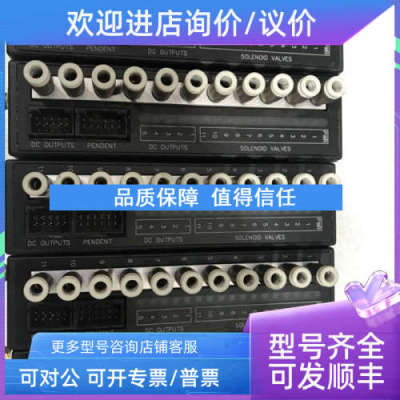议价IC693MDL 760B
