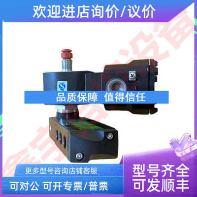 议价EFG8551B401MO 8551B401MO EFG8551H401MO EFG853B1401MO G53